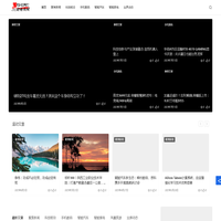 驱动科技网