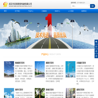 无锡物流公司_无锡货运公司_物流专线-金邦物流