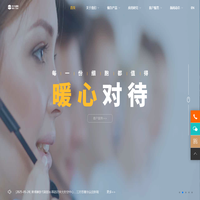 华大细胞