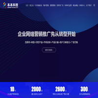 永凝液dps,混凝土密封固化剂,无机溶胶型渗透结晶涂料,无机水性渗透结晶防水剂,混凝土修补剂,聚合物柔性修补剂RMO,,防水剂,外墙防水剂,固盾防水材料有限公司